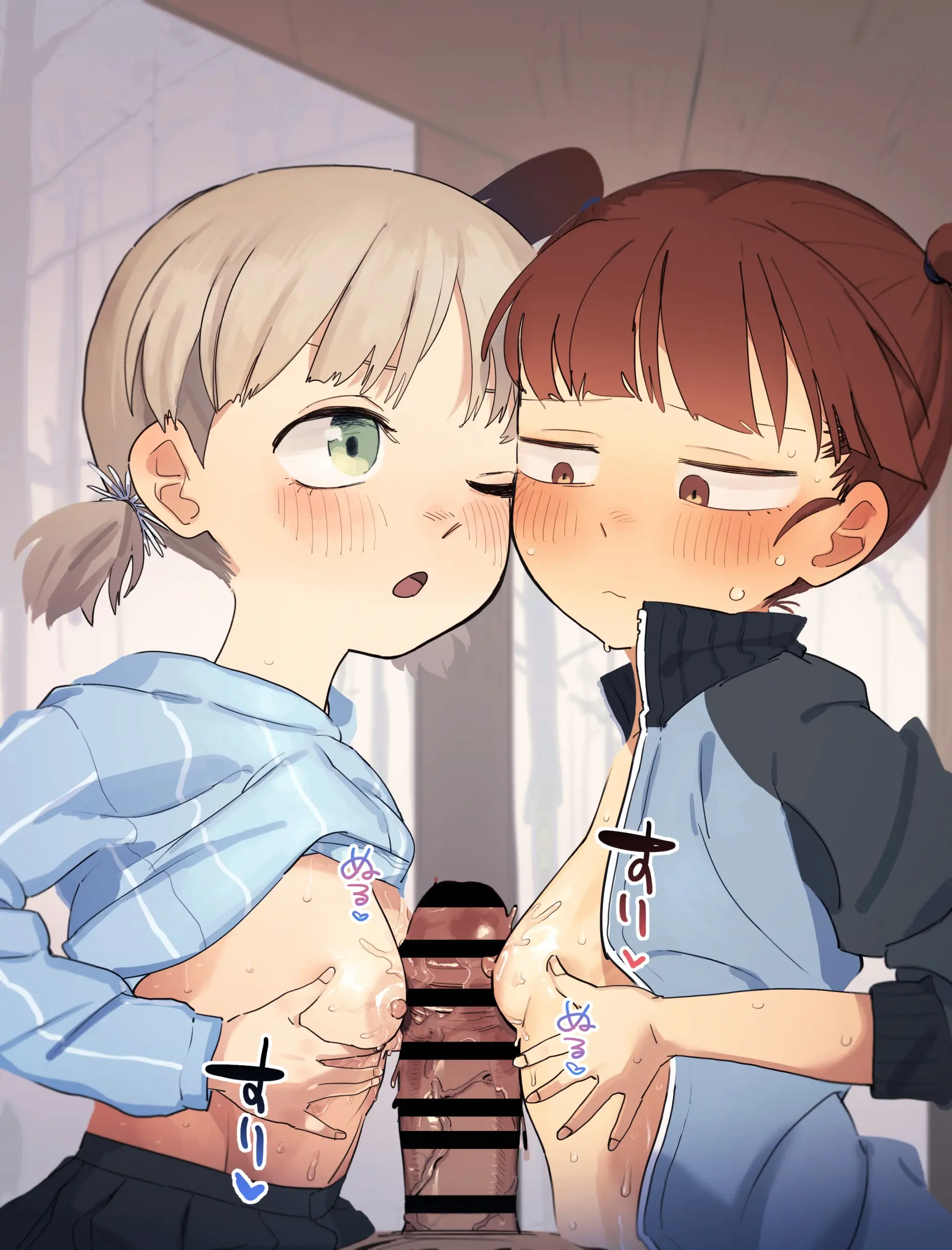 미코 팬박스 모음